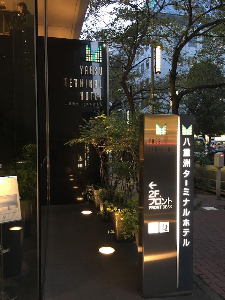 Yaesu Terminal Hotel Tokyo Bagian luar foto